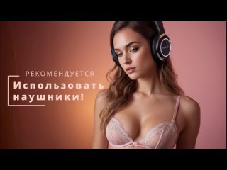 (rus) porn slut - hypnosis (demo) | mommy, sissy, slut, hypno, submission, feminization, mommy, sissy, hypnosis, feminization.