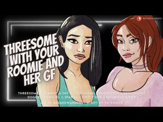 threesome with your bicurious roomie her girlfriend [cucking your roomie] [saveporn.net]