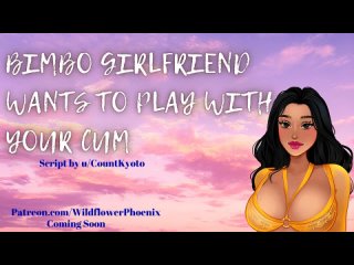 bimbo girlfriend wants to play with your cum [audio roleplay] [saveporn.net]