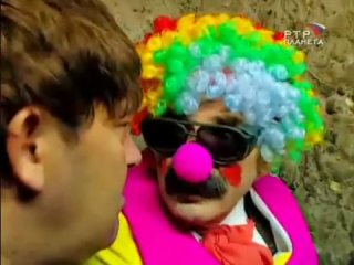 town - clown, very funny)